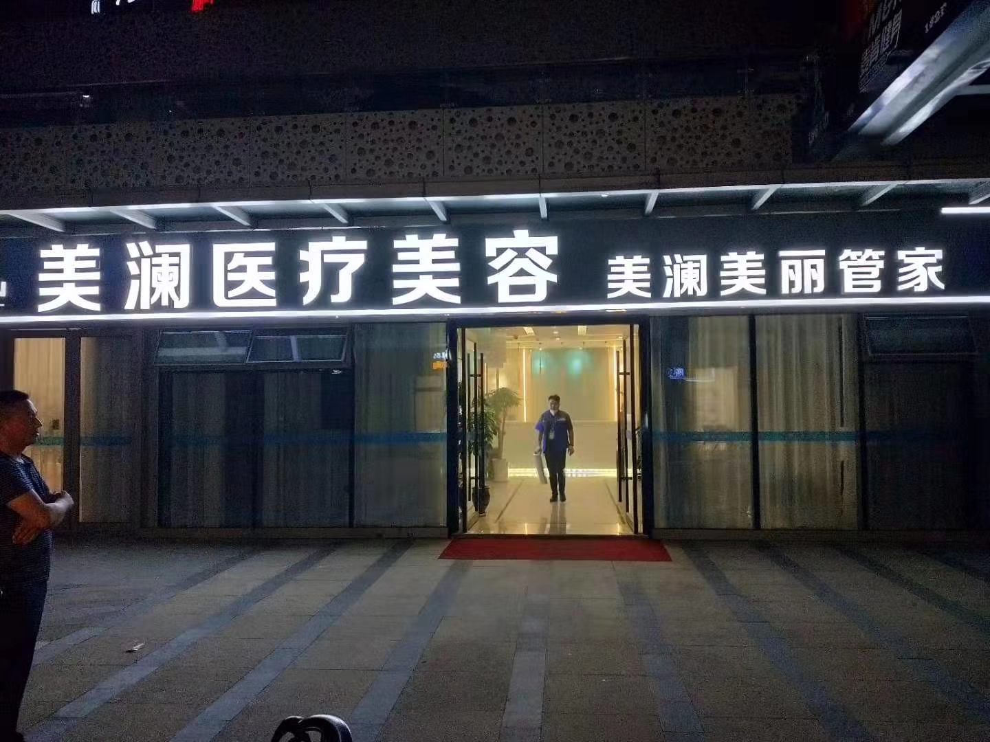 1572312403.jpg 1572312403.jpg