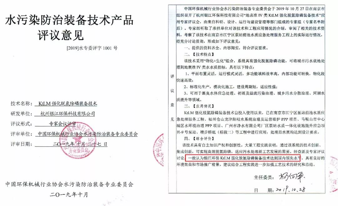 1572312581.jpg 1572312581.jpg