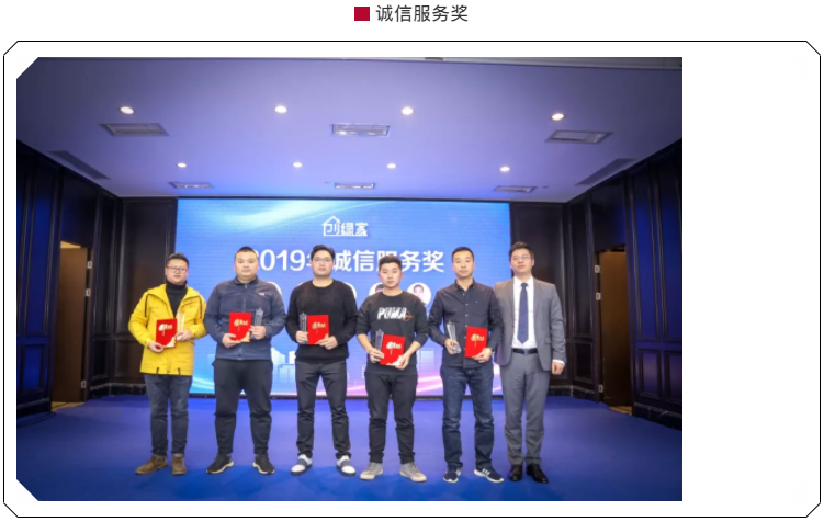 1577781314.png image.png